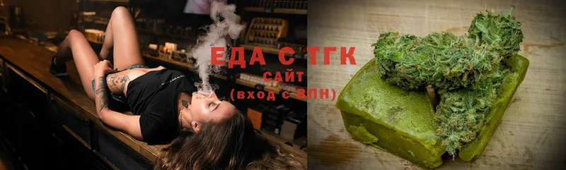 Еда ТГК марихуана  kraken ссылки  Добрянка 